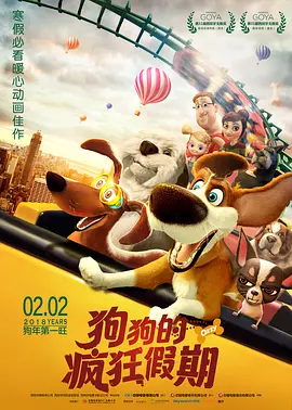 婷婷综合网站